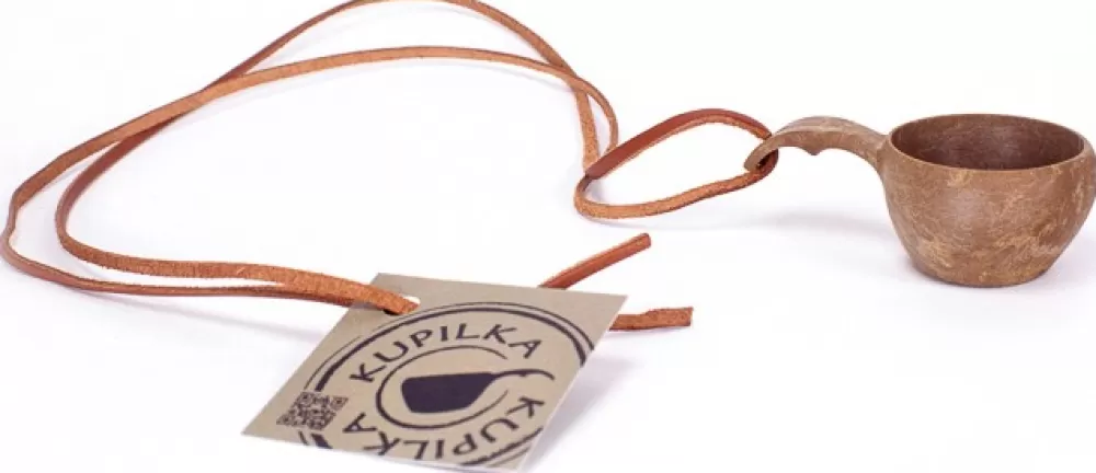 Astiat Ja Ruokailuvälineet | Kupilka 1 Mini Cup With Leather Cord Brown