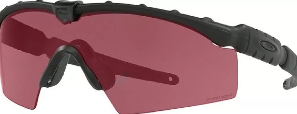 Aurinkolasit | Oakley Ballistic M Frame 2.0 Ballistiset Suojalasit Vaihtolinsseilla